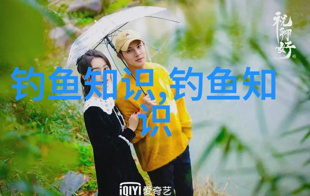走出初春鱼难钓的困境做好三点鱼获可期切记不盲从不扎堆