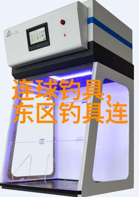 试论浮漂下顿灵敏度