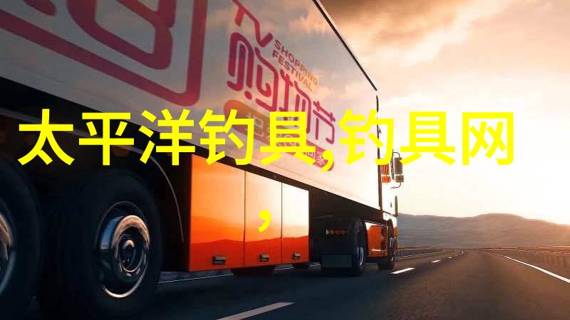 贵阳油榨街阳明花鸟市场外3栋14号门面 劲波渔具店