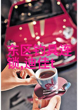 闲谈一钓鱼朋友外出野钓所携带的钓鱼装备