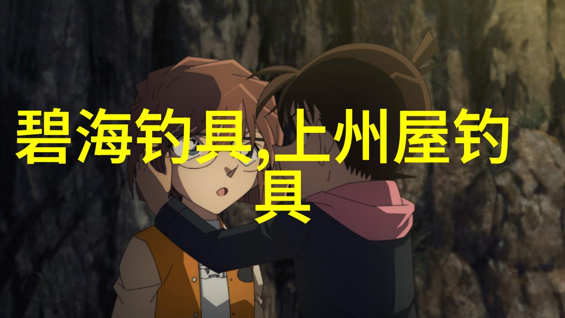 浮波与夹铅之间的关系