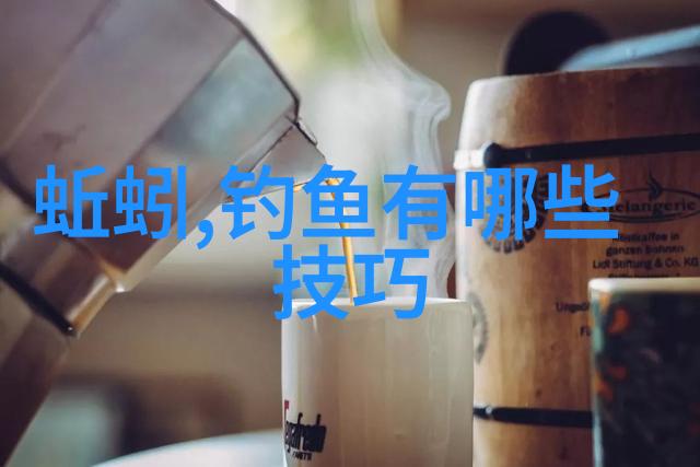 阴天钓鲫鱼怎么钓比较好
