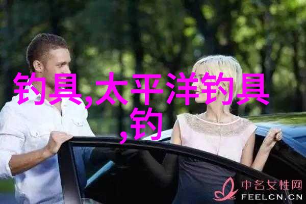 鱼钩的保养和使用