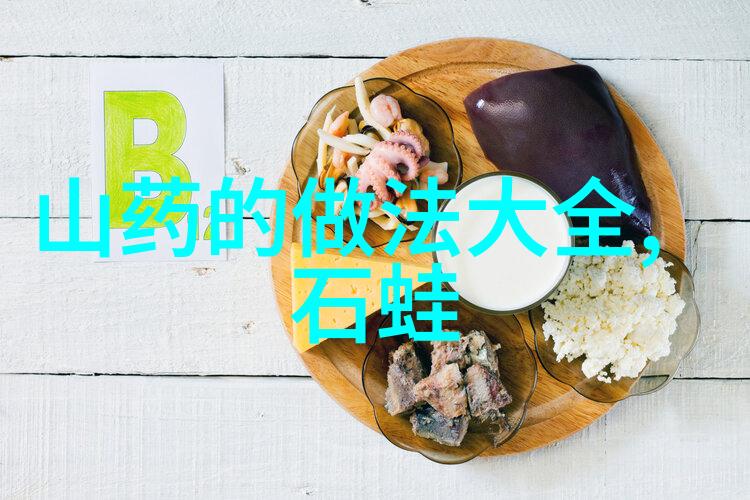 钓鳙鱼怎样配料