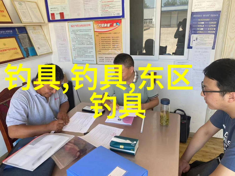 钓鱼浮漂之孔雀毛制浮漂的辨别