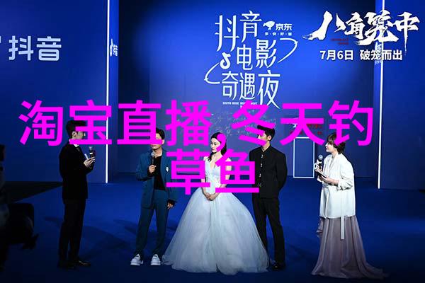 钓鱼新手不会调漂怎么办