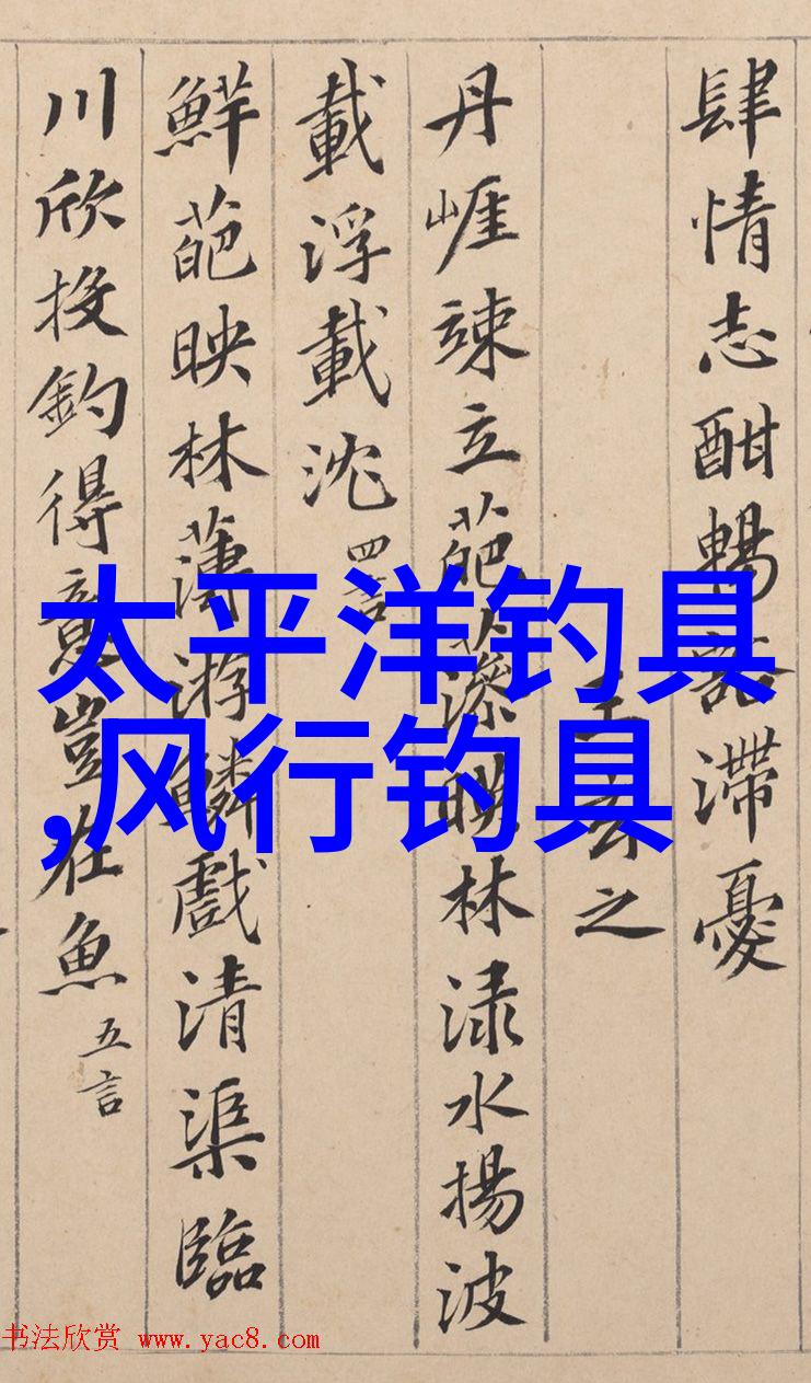 苏州市吴中区彝昂路187号 爱钓渔具总汇