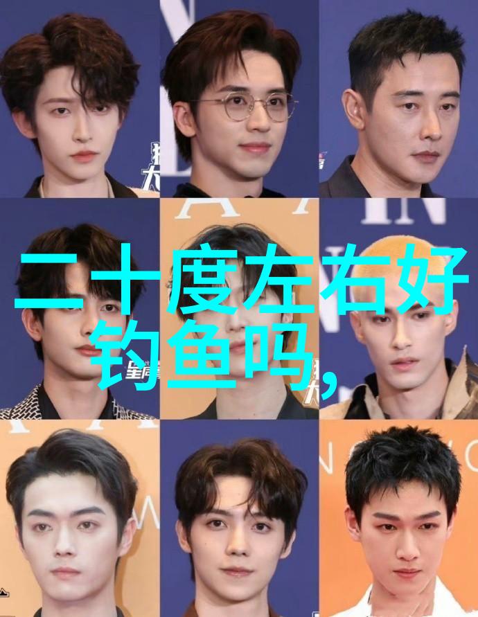 长江里面的黄河大鲤鱼真的好吃么
