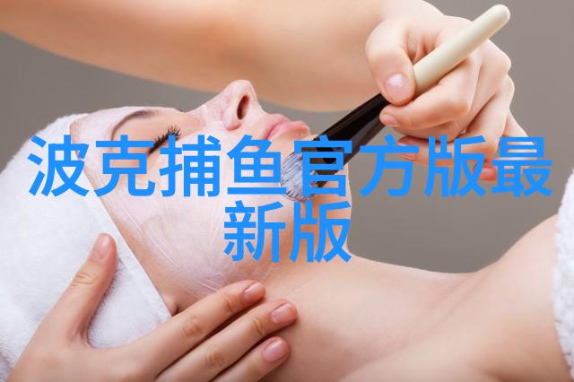 钓鲶鱼的小技巧有哪些