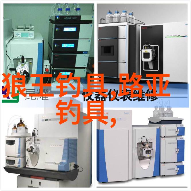 调漂桶-台钓新手钓鱼的必备钓鱼工具