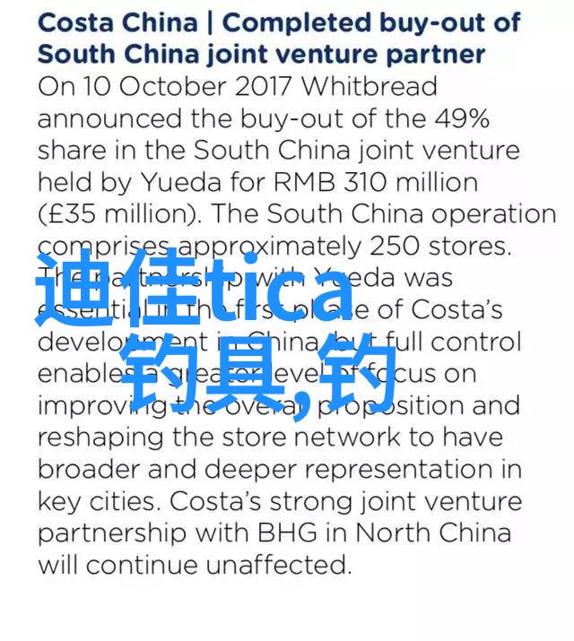 渔线轮种类及其使用方法 渔线轮知识讲座连载 4