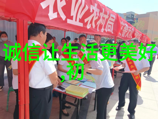 钓鱼调漂有什么作用